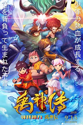 56gao好吊色视频国产